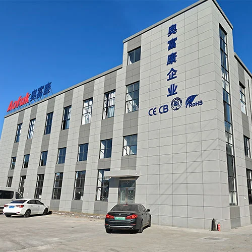 Về chúng tôi