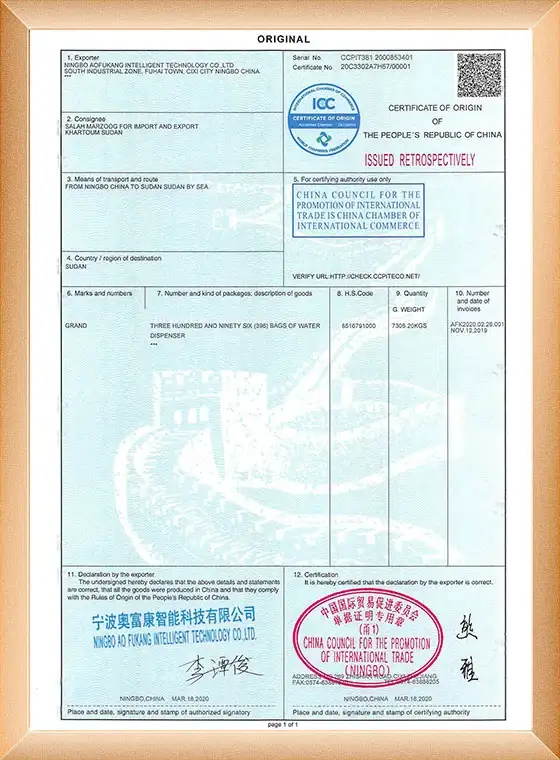 Our Certificate
